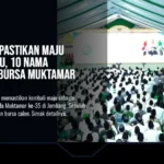 Gus Yahya Pastikan Maju Ketum PBNU, 10 Nama Ramaikan Bursa Muktamar ke-35 NU