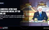 Jamkrida Jatim Raih Tambahan Modal Rp100 Miliar